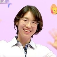 Youngeun (Kaitlyn) Choi