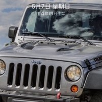 赵德亮