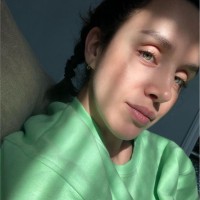 Aslı Gönen