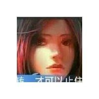 王以博