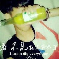 陈家炎
