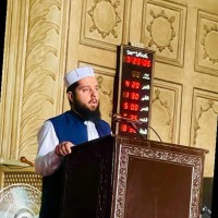 Qari Wajid Ali Chamkani