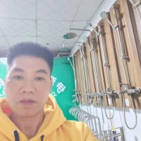 Sammy Wei