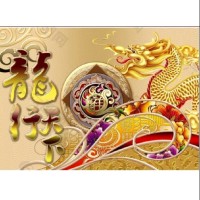 朱俊利