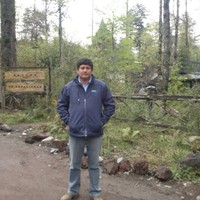 luis alberto gutierrez villanueva