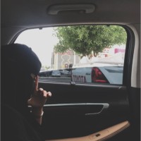 Rawan Mohammed