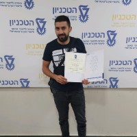 Amir Hl