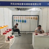 Allen Zhu