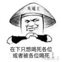 李小三