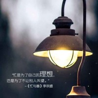 唐名鸿