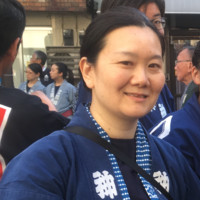 Akiko Hashiba  (Kitagawa)