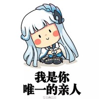 朱嘉莹