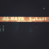 AL NAYA CAFE