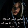 لامير لامير