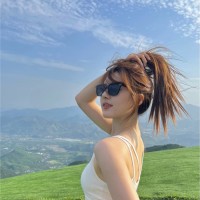 Ada Mao