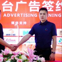 李镇坤