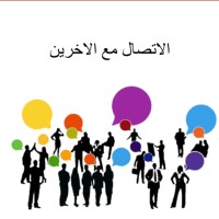 شذى -