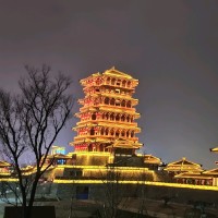 Yifan Mao
