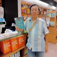 Adi Sulistyo Nugroho