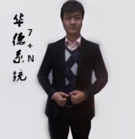 杨道烽