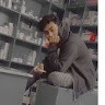 Zayn Iqbal
