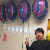 Kazuhiro Yamada