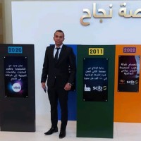 Mostafa Elsarag