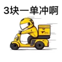 许哲勇