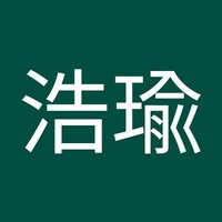 張浩瑜