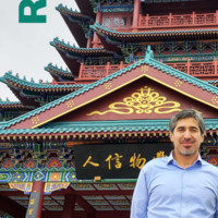 Julio Pino Iturriaga