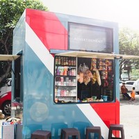 Warung ME