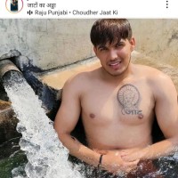 Ujjwal Chaudhary