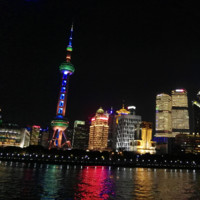 Cheng Wu