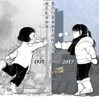 雷军宏