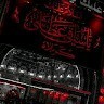 سجاد عراقي