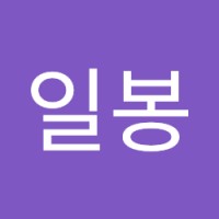 장일봉