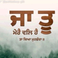 Simranjeet Singh Grewal