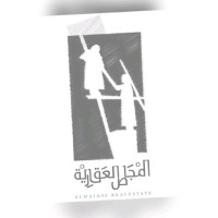 Abdullah Alsaffar