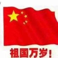 彭福金