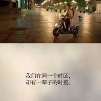 马成方