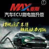 钟明亮