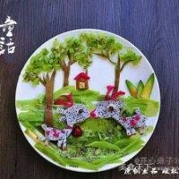 彭生根
