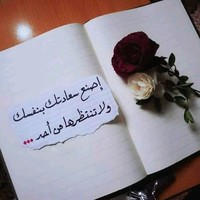 زكريا درويش