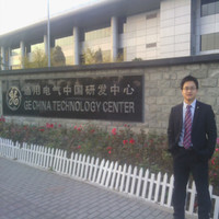 Allen Lei