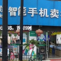林海亮