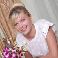 Екатерина Чайкина