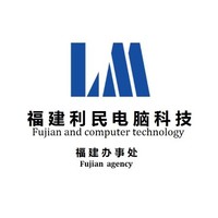 林亚明