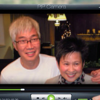 Eddy Ip