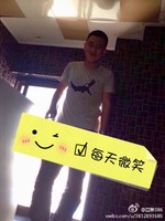刘亚东