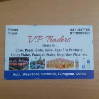 VIPIN TRADERS